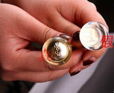 <em>Dior迪奥真我女士香水</em>真假鉴别 - 绿城热线