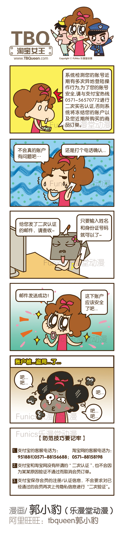 ��������֪������ٶ���_������֤Ҳ�м�