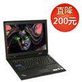 ThinkPad SL410