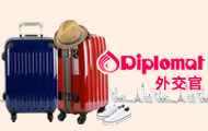diplomat/�⽻��