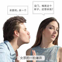 杰威尔男士唇膏保湿滋润补水防干裂护唇嘴润唇膏男口油正品秋冬季券后8元包邮