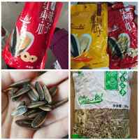 真心食品焦糖红枣葵花瓜子500g券后9.9元包邮