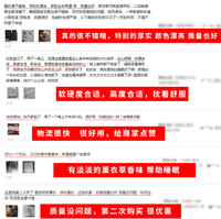 【艾唯美】国家专利助眠枕头券后16.8元包邮