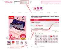 北极绒全棉内裤女100%纯棉裆抗菌面料中腰女士棉质少女三角裤大码券后24.7元包邮