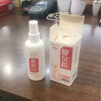 【脚医生】鞋袜除臭神器除脚臭粉券后5.9元包邮