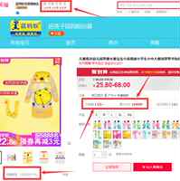 儿童雨衣幼儿园男童女童宝宝小孩雨披小学生小中大童加厚带书包位券后20.8元包邮