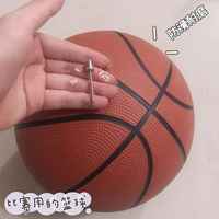 【威耐尔】正品耐磨耐打篮球券后8.9元包邮