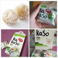 kakaso酵素梅清净颜青梅果券后9.9元包邮